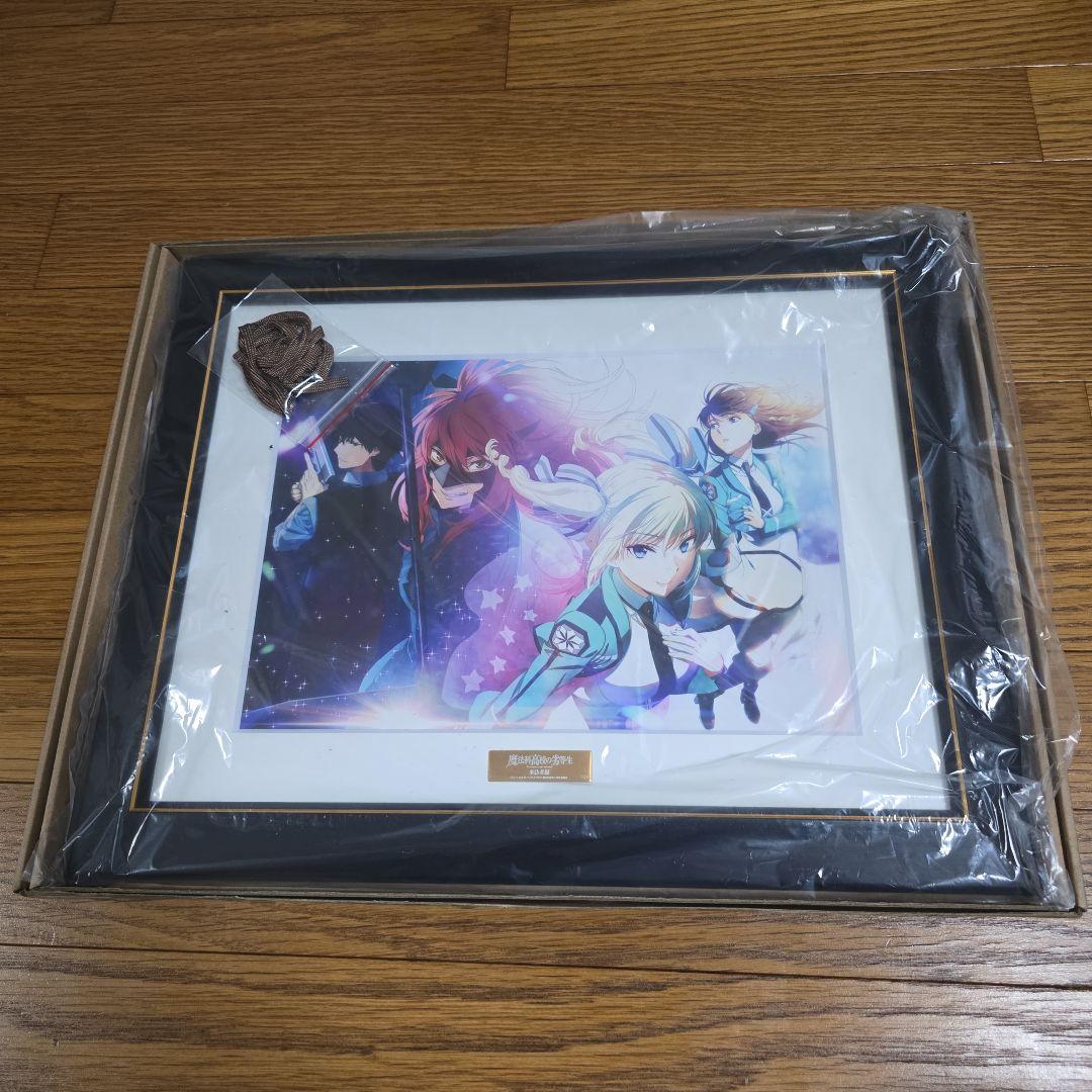 魔法科高校の劣等生 来訪者編 キャラファイングラフ 魔法科高校の劣等生 来訪者編]描き下ろしキャラファイングラフ（司波