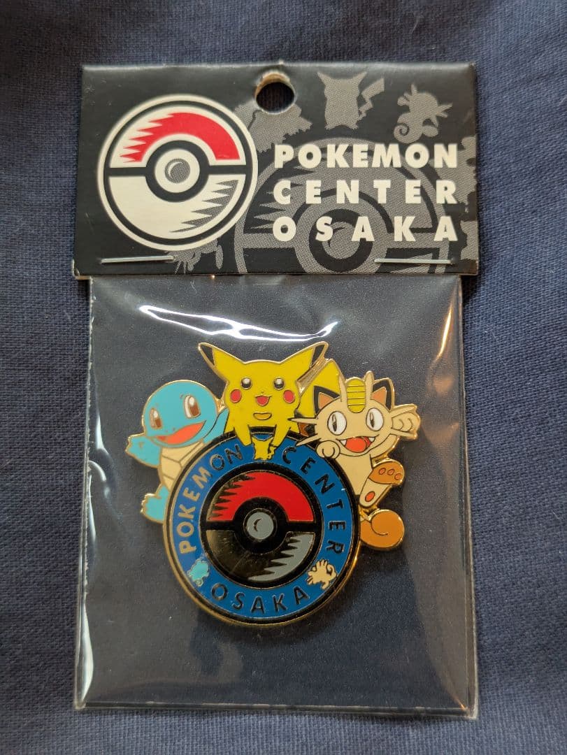 激レア！ポケモンセンター大阪 初代ピンバッジ【新品未開封】 ポケモンセンター東京・大阪 ピンバッジ - メルカリ