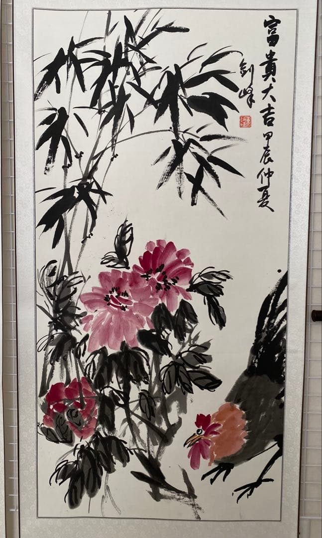 水墨画 花と鳥の絵 彩墨画（水墨画）「椿とメジロ」 福田勝司筆 | 水墨画・達風 色彩の