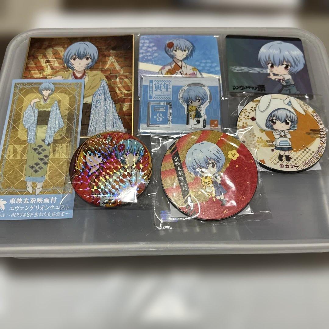 エヴァンゲリオン 綾波レイ 8点セット 箱売】Gasha Portraits PREMIUM エヴァンゲリオン 綾波レイ