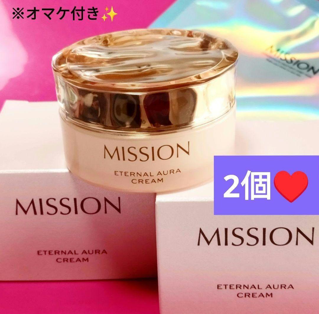 【新品❤オマケ付き❗️再入荷❗️】⭐️ ミッションエターナルオーラクリーム2個 オーデマピゲがマシュー・ウィリアムズ率いるアリクスとのコラボを発表