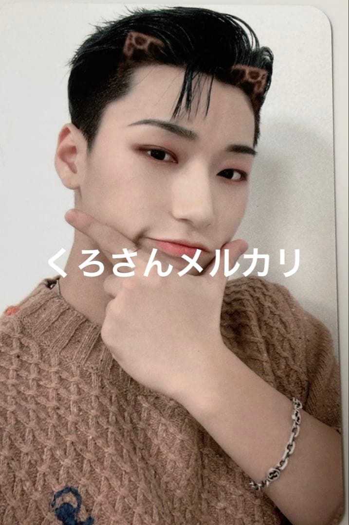 ATEEZ サン トレカ 特典 21 ATEEZ SAN Photocard MAMA 2021 Zero FEVER Epilogue Limited