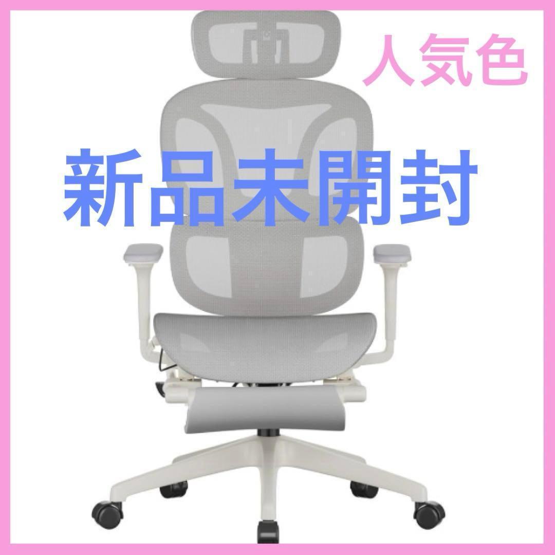 人気色 オフィスチェア デスクチェア FLEXISPOT C7 エルゴノミクス Amazon.co.jp: FLEXISPOT オフィスチェア デスクチェア C7 人間工学