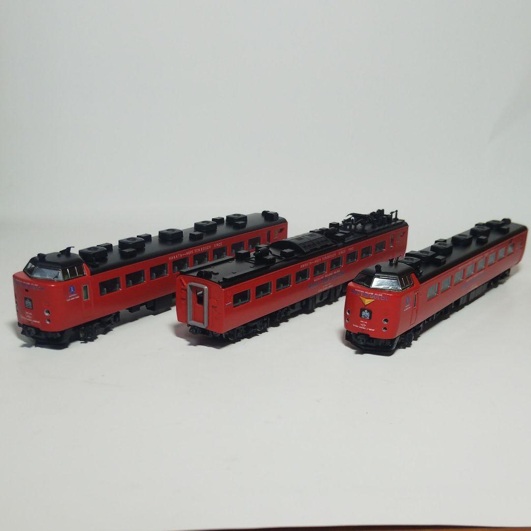 トミックス　485系　ハウステンボス　塗り替え品　ジャンク トミックス 98252 485系特急 ハウステンボス セット 4両 鉄道模型 N