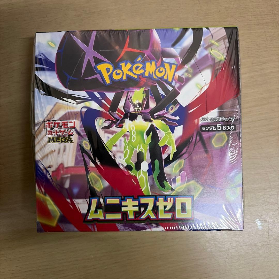 ポケモンカードゲームムニキスゼロ ワンボックス 4cebd04698e83d053d39de3c4fbb57