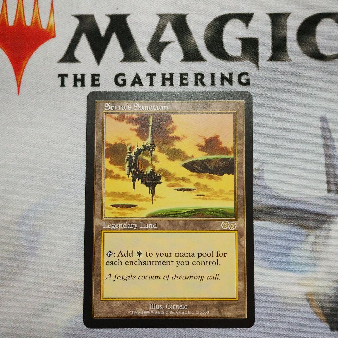 MTG 英語 セラの聖域 Serra's Sanctum 買取相場】-MtG-(日)セラの聖域 / Serra's Sanctum【USG】 No.325