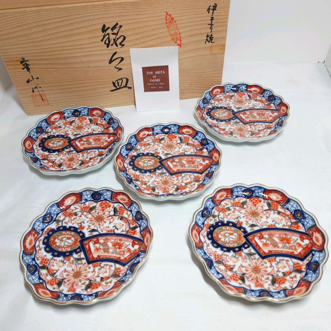 昭和年製 肥前峯山　伊万里焼　銘々皿　5枚 極錦金彩古伊万里様式【銘々皿揃(5枚)】 木箱入｜有田焼なら賞美堂本店