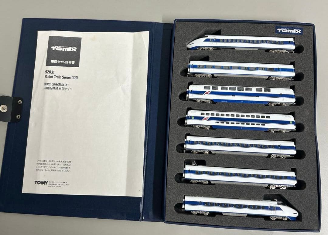 【激美品】【希少】TOMIX　９２０３１　国鉄新幹線１００系試作車編成 Amazon.co.jp: 希少TOMIX 123形 9000番代試作車 92031 国鉄 100系小窓