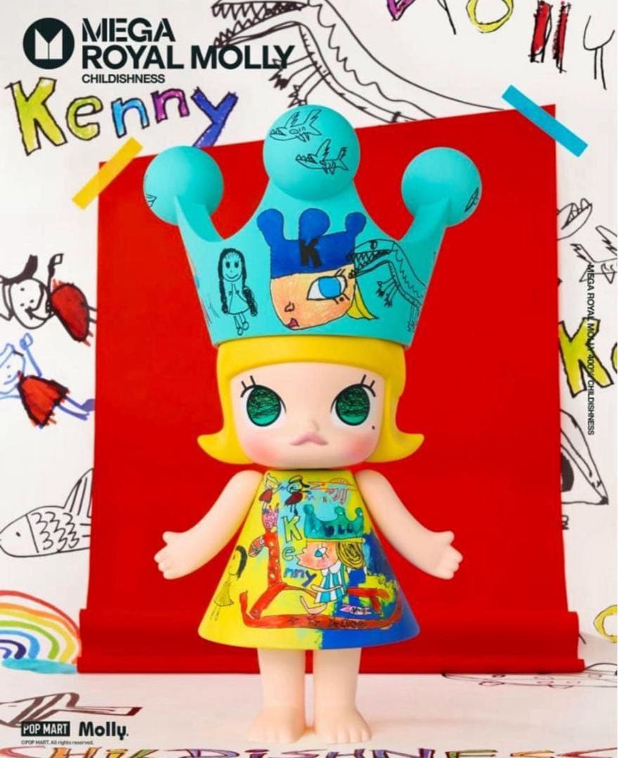 新品❣️MEGA  MOLLY 400% Childishness MEGA ROYAL MOLLY 400% Childishness - POP MART (United States)