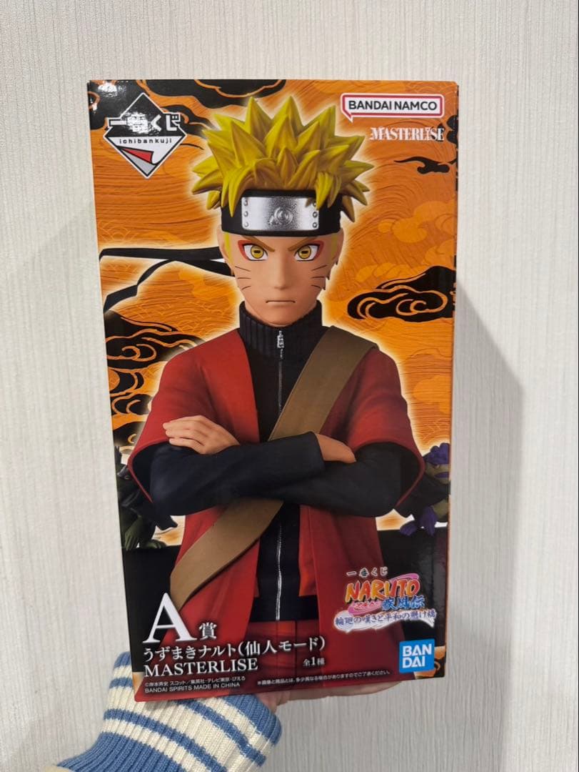 ナルト一番くじ MASTERLISE フィギュア 買取】A賞 うずまきナルト MASTERLISE 一番くじ NARUTO-ナルト- 中忍