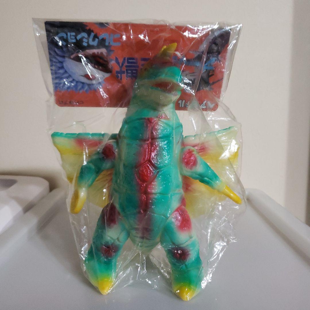 ベアモデル　ソフビ　ウルトラマン怪獣 翼付き カラフル GxTobFCaMAEvk0y.jpg?format=jpg