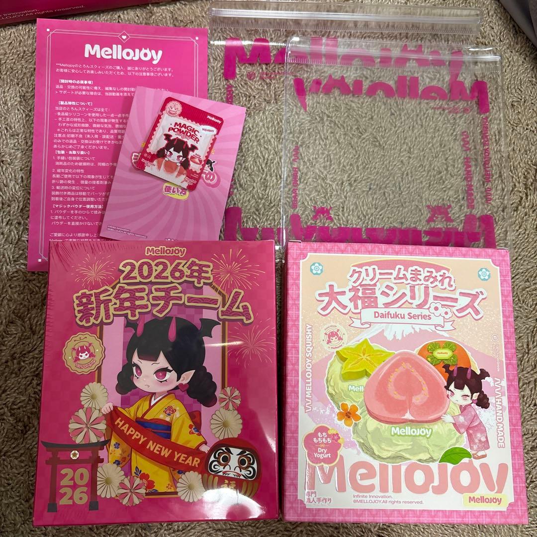 メロジョイ mellojoy 新年 シュリンク付き 大福 グアバ メロジョイ Mellojoy スクイーズ 大福 グァバ｜Yahoo!フリマ（旧PayPay