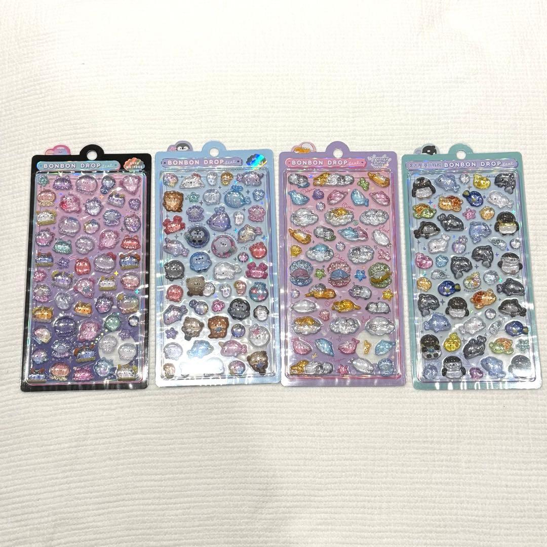 ボンボンドロップシール 水族館限定 4種セット 限定品】ボンボンドロップシール 水族館限定4種セット クーリア正規品