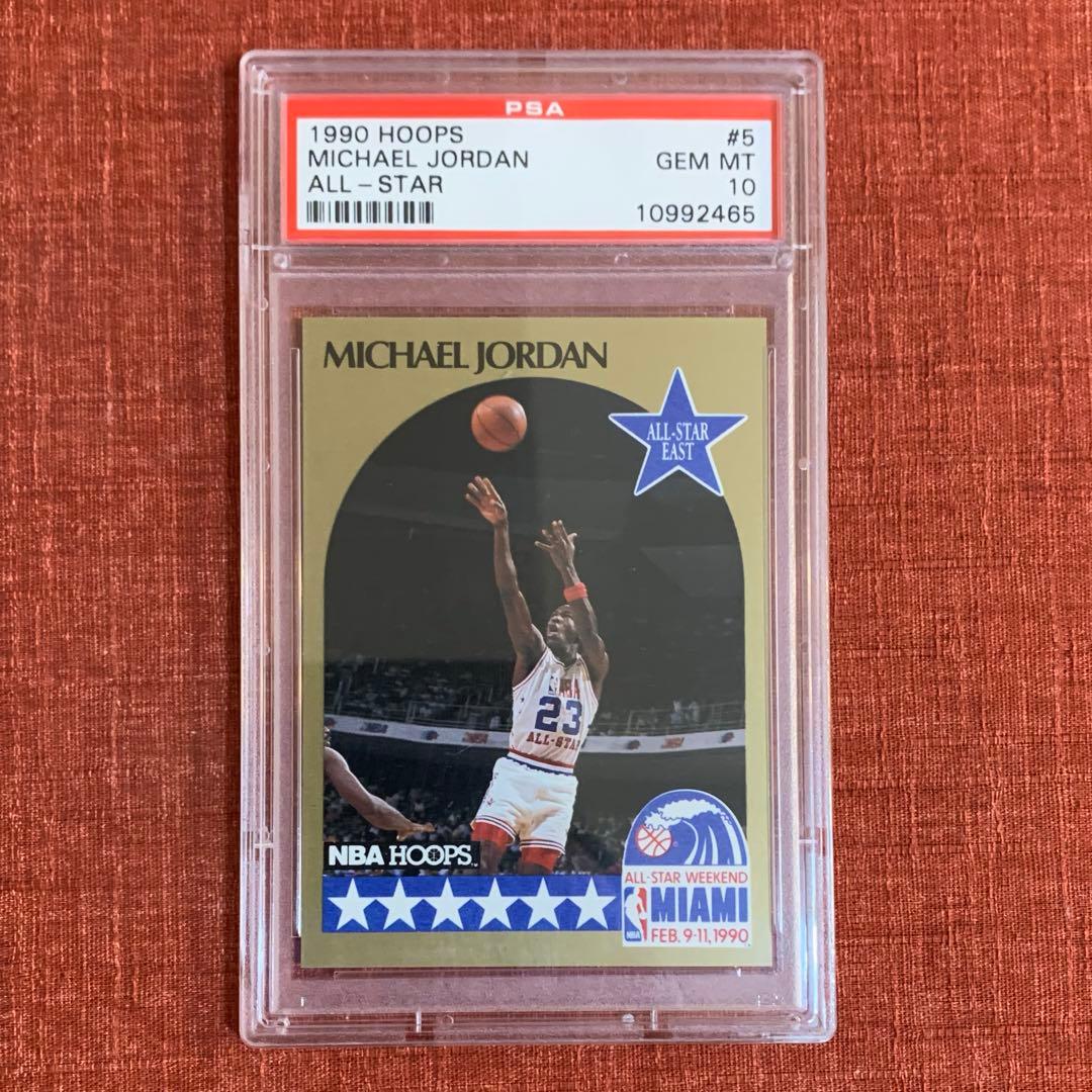 [Tokyo_DC]1990 Hoopsマイケル•ジョーダン PSA-10 1990 Hoops Michael Jordan #65 PSA 10 GEM MINT on Fanatics Collect