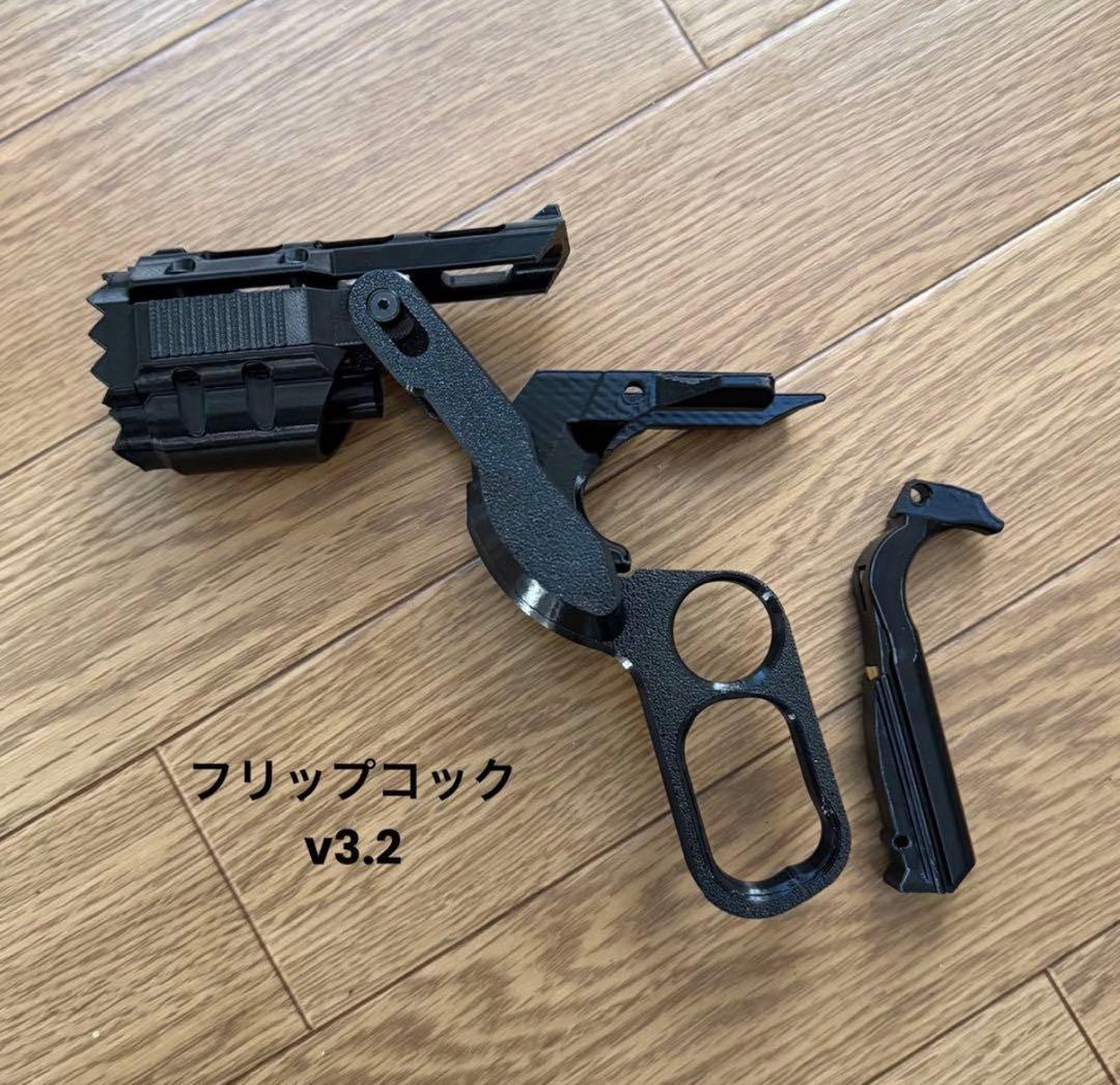 マルイM1911A1ガバメントHGフリップコックv3.2 テンダライザー コルト M1911A1ガバメント 【ハイグレード/ホップアップ】 エアガン