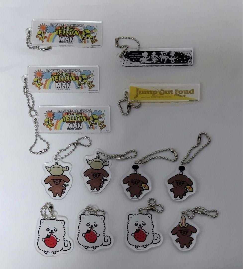 キーホルダー・アクリルキーホルダー Kiramune ペンライト用カスタムパーツ＆アクリルキーホルダーセット - Kiramune