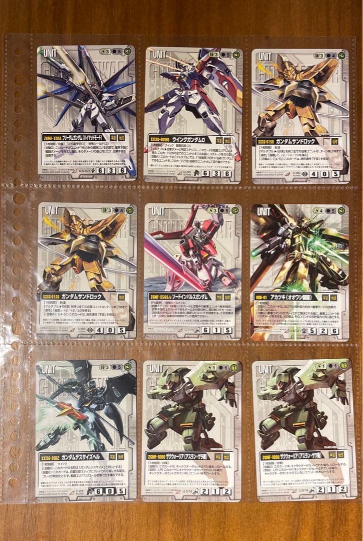 ガンダムウォー　当時品　まとめ売り Yahoo!オークション -「ガンダムウォー まとめ」の落札相場・落札価格