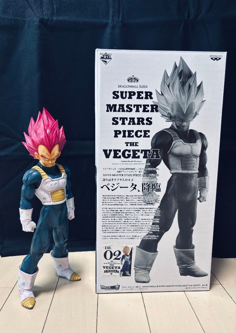 ドラゴンボール SMSP ベジータ リペイント　国内正規品02 2026年最新】SMSP ベジータ 02の人気アイテム - メルカリ