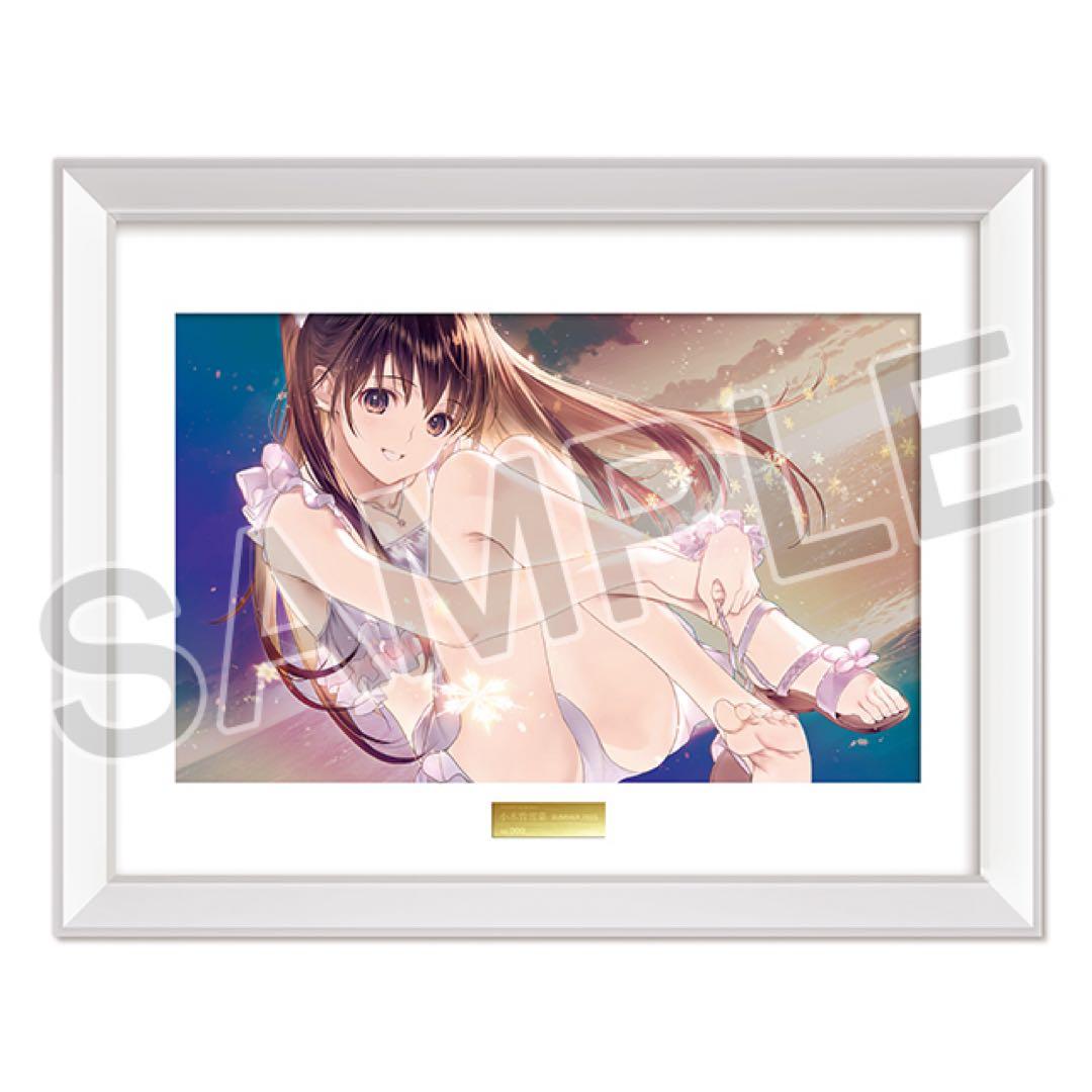 『WHITE ALBUM2』直筆サイン入りクリスタアート小木曽雪菜 WHITE ALBUM2 なかむらたけし直筆サイン入り 複製原画 小木曽雪菜