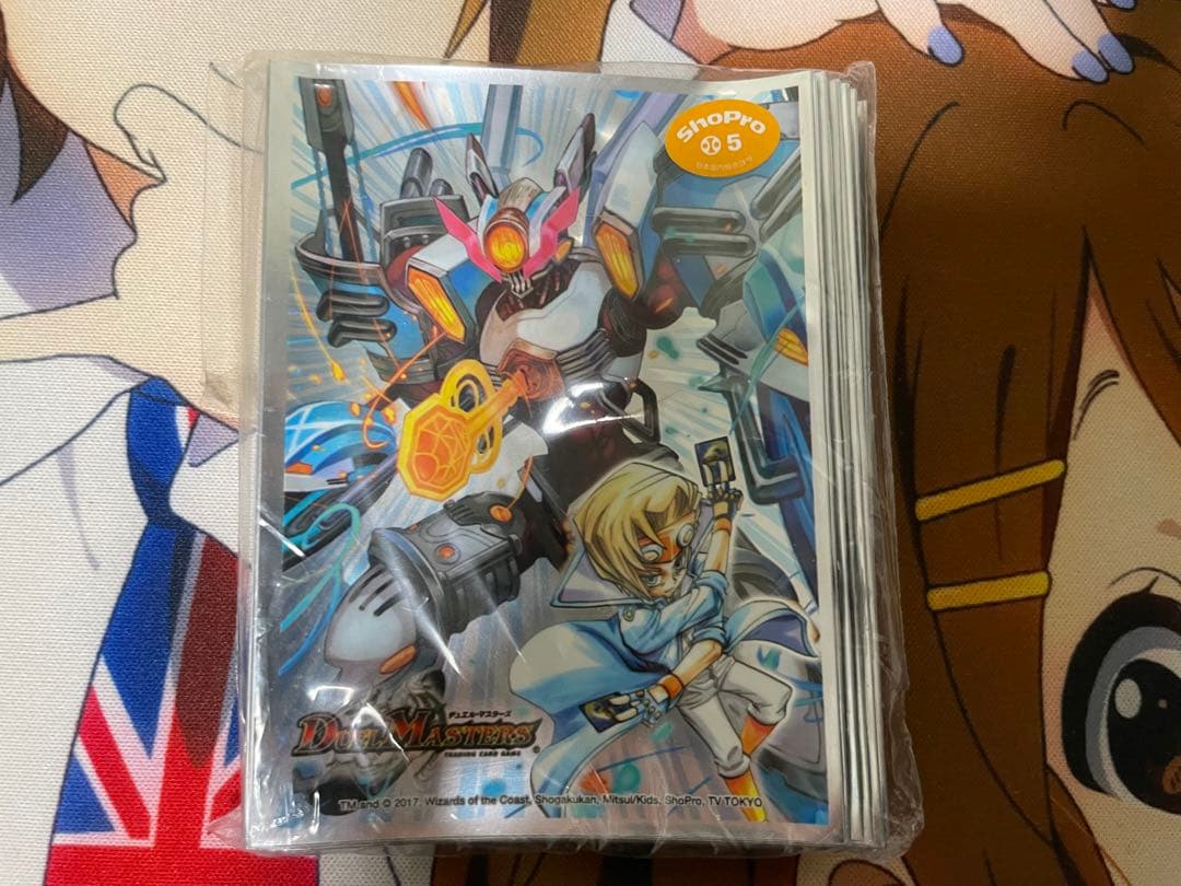 デュエル・マスターズ　禁断機関VV-8 スリーブ Amazon.co.jp: デュエルマスターズ 禁断機関 VV-8（レジェンドレア