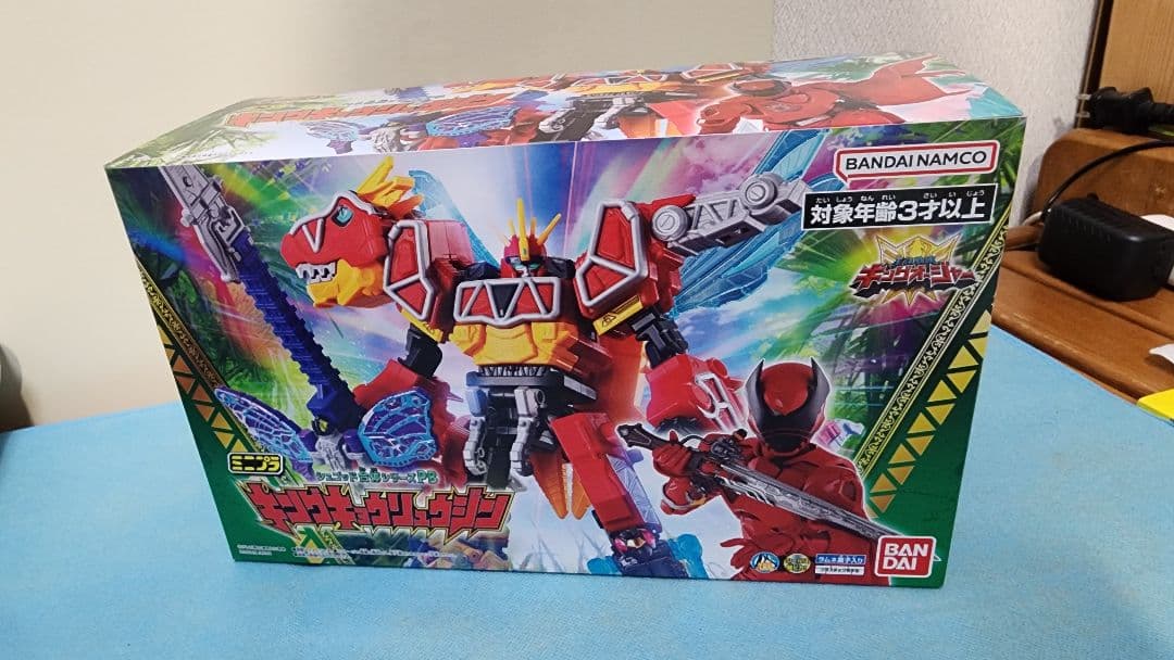 ミニプラ　キングキョウリュウジン 王様戦隊キングオージャー』より、ミニプラ「キングキョウリュウジン