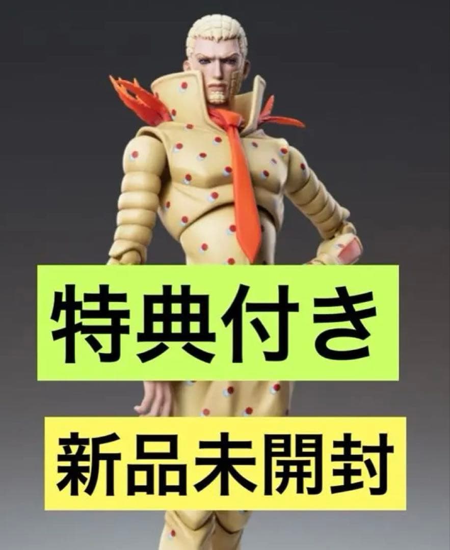 ワンフェス 2025夏 メディコス 超像可動 ウェカピポ WF特典付き WF2025[Summer]予約・抽選商品】超像可動『ジョジョの奇妙な冒険 第7部
