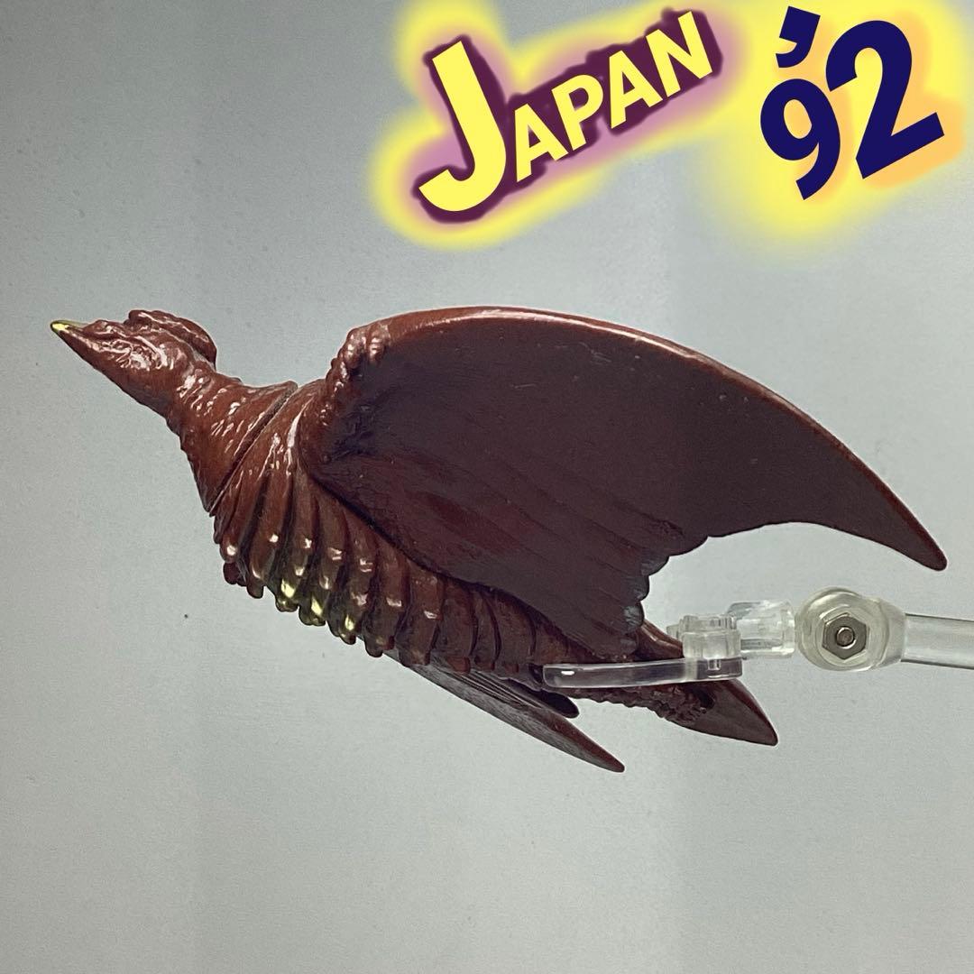 1992 JAPAN ラドン飛行形態 ソフビ - メルカリ