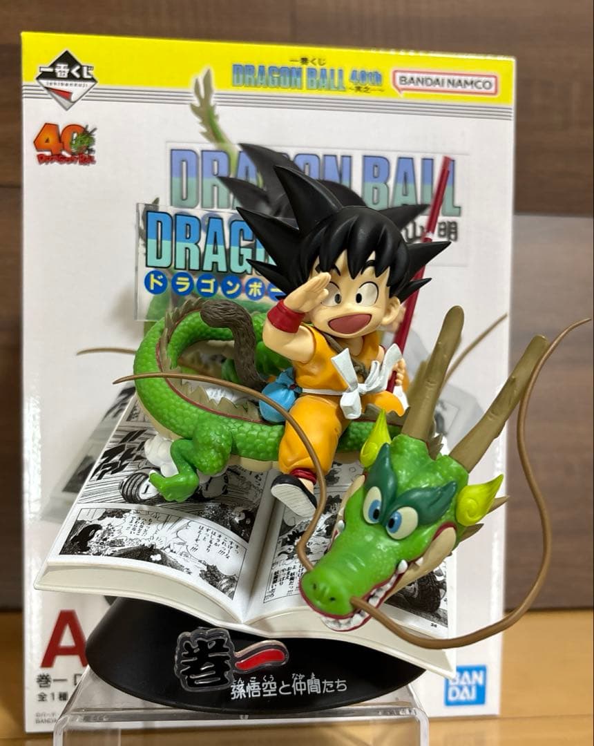 一番くじドラゴンボール40th ～其之一～A賞　フィギュア Amazon | 一番くじ DRAGON BALL 40th ～其之一～ A賞 巻一 DRAGON BALL